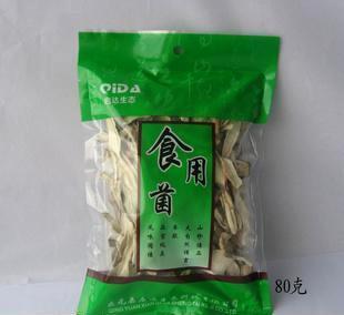 走進(jìn)鄉(xiāng)土風(fēng)情 中國(guó)土特產(chǎn)品的魅力與傳承