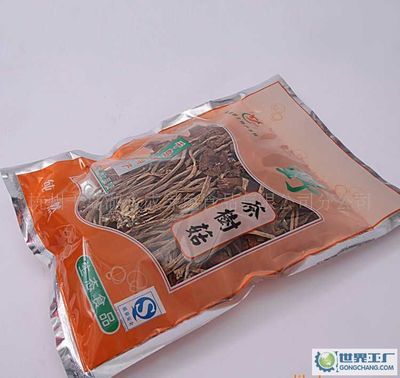 千島湖特產(chǎn)與電子產(chǎn)品的融合 世界工廠(chǎng)網(wǎng)全球企業(yè)庫(kù)的橋梁作用