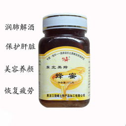 黑蜂蜂蜜加盟 掘金特色農(nóng)產(chǎn)品市場的黃金機(jī)遇