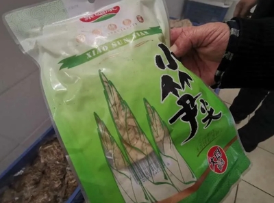 山里土貨山外香，電子產(chǎn)品家中藏