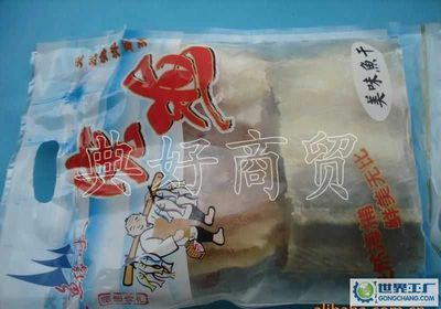 順德市龍昌烤鰻與電子產(chǎn)品產(chǎn)業(yè)的交織線路