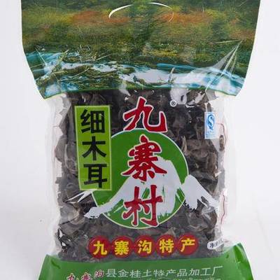 【四川特產(chǎn)】九寨村細(xì)木耳 山野之味，清心之選