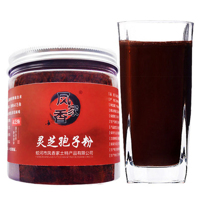 長白山饋贈 道地靈芝孢子粉的品質(zhì)密碼