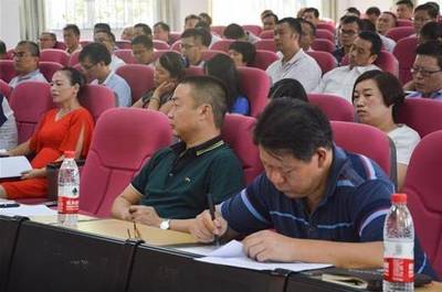 三水啟動(dòng)卓越校長培訓(xùn)計(jì)劃，以領(lǐng)軍人才培養(yǎng)助推“強(qiáng)師工程”建設(shè)