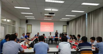 中小企業(yè)質(zhì)量提升行動(dòng)系列活動(dòng)之三 走進(jìn)歐姆龍智能工廠，探尋卓越制造之道與職業(yè)技能升級新路徑